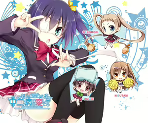 Page 580 of Takanashi  Rikka Image Set - preview thumbnail