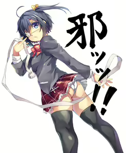 Page 760 of Takanashi  Rikka Image Set - preview thumbnail