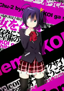 Page 852 of Takanashi  Rikka Image Set - preview thumbnail