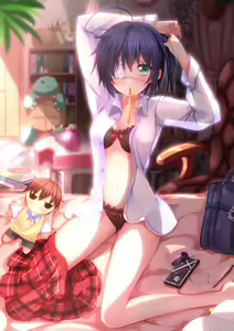 Page 943 of Takanashi  Rikka Image Set - preview thumbnail