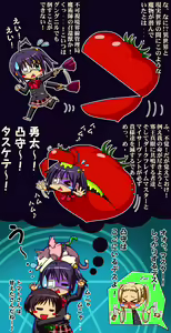 Page 970 of Takanashi  Rikka Image Set - preview thumbnail