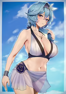 Page 123 of Sukoyakagumi - preview thumbnail