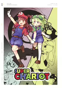 Page 1088 of sucy manbavaran Image Set - preview thumbnail