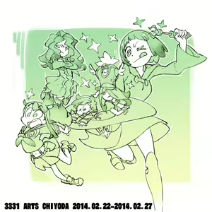 Page 1130 of sucy manbavaran Image Set - preview thumbnail