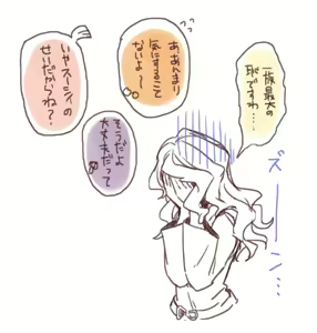 Page 1141 of sucy manbavaran Image Set - preview thumbnail