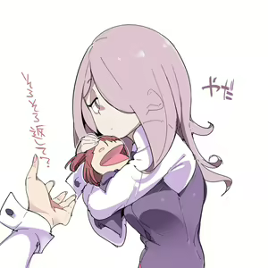 Page 1343 of sucy manbavaran Image Set - preview thumbnail