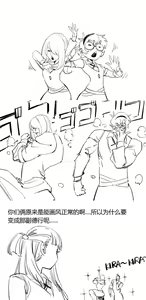 Page 1395 of sucy manbavaran Image Set - preview thumbnail