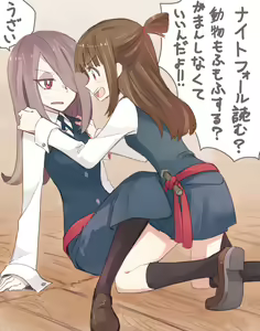 Page 1399 of sucy manbavaran Image Set - preview thumbnail