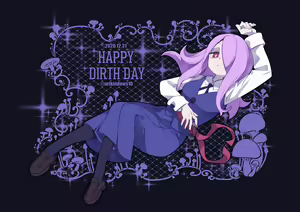 Page 1655 of sucy manbavaran Image Set - preview thumbnail