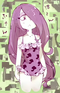 Page 1719 of sucy manbavaran Image Set - preview thumbnail