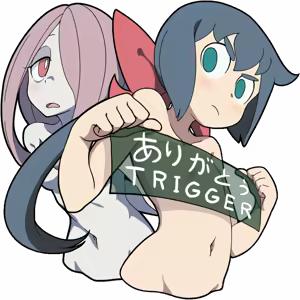 Page 279 of sucy manbavaran Image Set - preview thumbnail