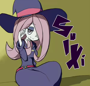Page 367 of sucy manbavaran Image Set - preview thumbnail