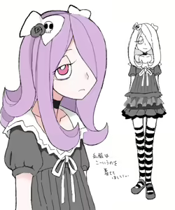 Page 396 of sucy manbavaran Image Set - preview thumbnail