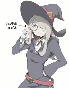 Page 860 of sucy manbavaran Image Set - preview thumbnail