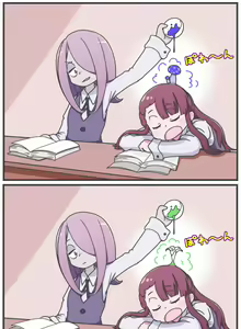 Page 865 of sucy manbavaran Image Set - preview thumbnail