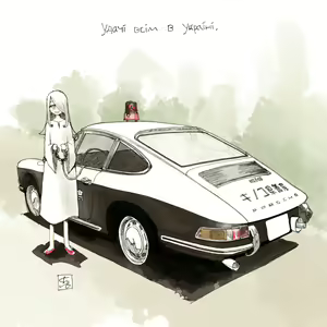 Page 910 of sucy manbavaran Image Set - preview thumbnail