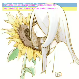 Page 942 of sucy manbavaran Image Set - preview thumbnail