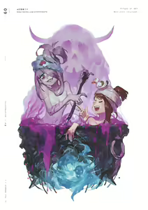 Page 951 of sucy manbavaran Image Set - preview thumbnail