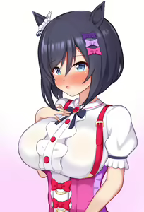 Page 1185 of Futsu Iyu - preview thumbnail