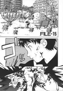 Page 133 of Dispatch!! Vol.2 - preview thumbnail
