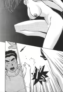 Page 18 of Dispatch!! Vol.2 - preview thumbnail