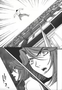 Page 199 of Dispatch!! Vol.2 - preview thumbnail
