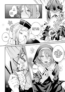 Page 12 of Sister Shimai no Yoru no Koto | The Maimai Sisters' Night Affair - preview thumbnail