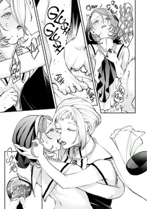 Page 21 of Sister Shimai no Yoru no Koto | The Maimai Sisters' Night Affair - preview thumbnail