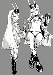 Page 148 of Rokkotsu until 24052020 - preview thumbnail