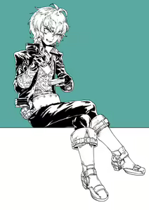 Page 345 of Rokkotsu until 24052020 - preview thumbnail