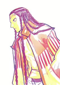 Page 50 of Rokkotsu until 24052020 - preview thumbnail