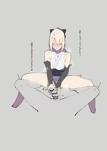 Page 220 of Zikataro until 17112023 - preview thumbnail