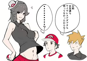 Page 39 of Zikataro until 17112023 - preview thumbnail