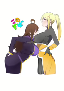 Page 91 of Zikataro until 17112023 - preview thumbnail