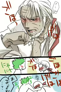 Page 1076 of Blazblue Collection - preview thumbnail