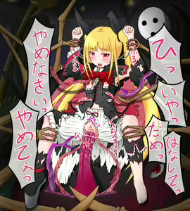 Page 1213 of Blazblue Collection - preview thumbnail