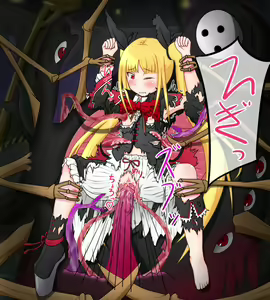 Page 1214 of Blazblue Collection - preview thumbnail