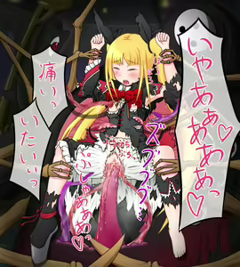 Page 1215 of Blazblue Collection - preview thumbnail