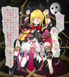 Page 1216 of Blazblue Collection - preview thumbnail