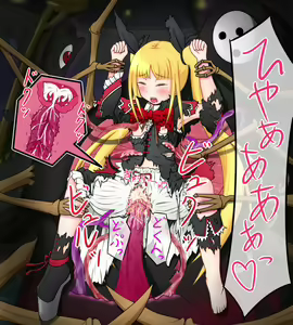 Page 1218 of Blazblue Collection - preview thumbnail