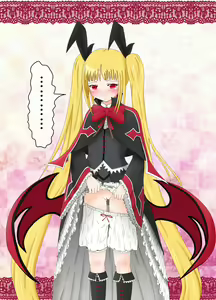 Page 1245 of Blazblue Collection - preview thumbnail