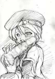 Page 1346 of Blazblue Collection - preview thumbnail