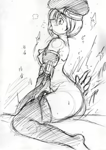 Page 1354 of Blazblue Collection - preview thumbnail