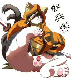 Page 1436 of Blazblue Collection - preview thumbnail