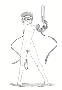 Page 1542 of Blazblue Collection - preview thumbnail