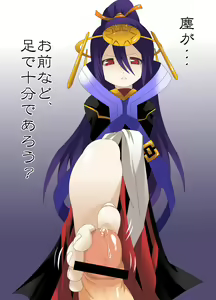 Page 1762 of Blazblue Collection - preview thumbnail