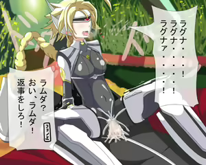 Page 612 of Blazblue Collection - preview thumbnail