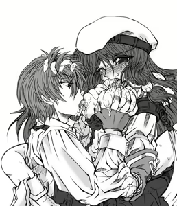 Page 23 of Blazblue Collection - preview thumbnail
