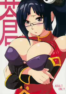 Page 58 of Blazblue Collection - preview thumbnail