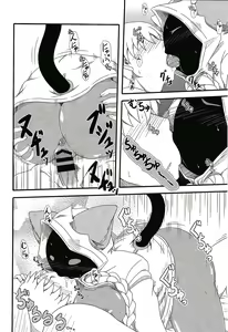 Page 992 of Blazblue Collection - preview thumbnail